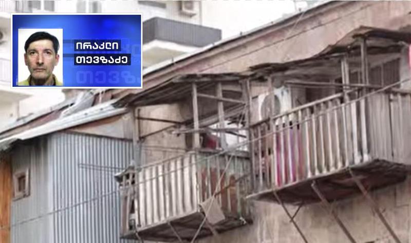 შვილი დაღუპული დედის ცხედარს სახლში, 2 წლის განმავლობაში მალავდა - თბილისში მომხდარი დაუჯერებელი ამბის დეტალები