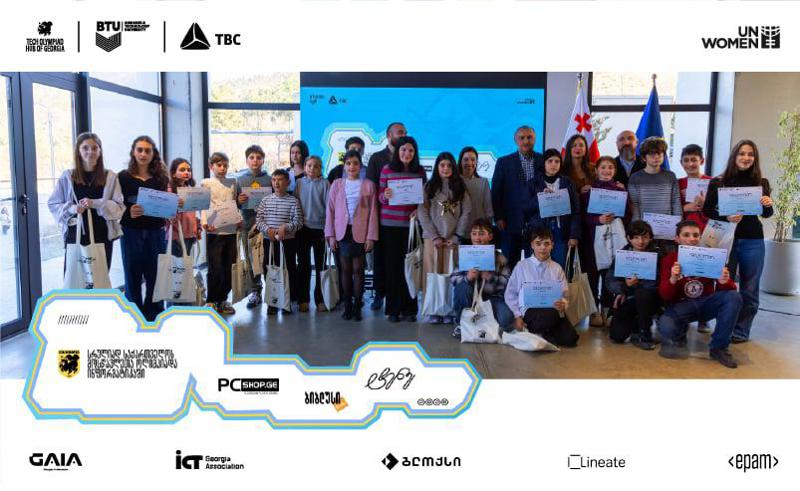 3000+ მონაწილე და 340 ფინალისტი – OLYINFO-მ საქართველოს მასშტაბით 40-ზე მეტი გამარჯვებული გამოავლინა