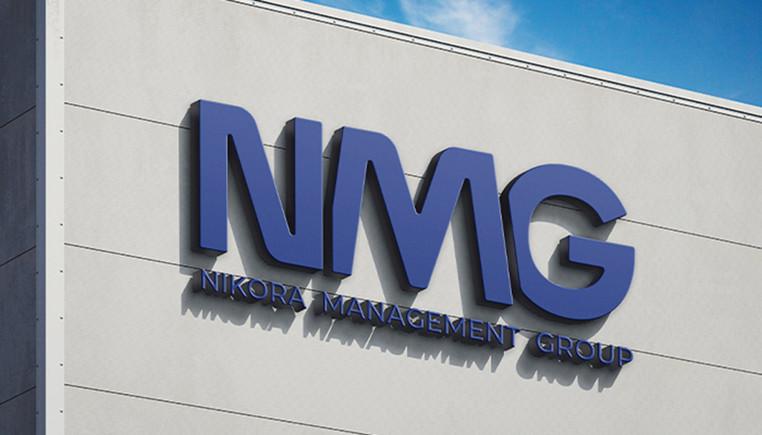 სს „ნიკორა“ ახალი კორპორაციული იდენტობით – კომპანია საქმიანობას NMG-ის სახელით აგრძელებს