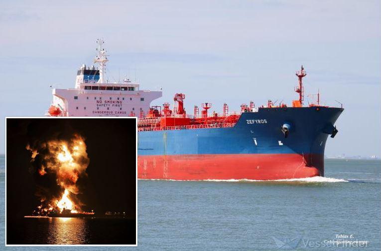 22 ქართველი მეზღვაური იმყოფებოდა ტანკერზე, რომელსაც ირანი დაესხა თავს - რა ახალი დეტალები ხდება ცნობილი ერაყის წყლებში აფეთქებულ ხომალდზე?