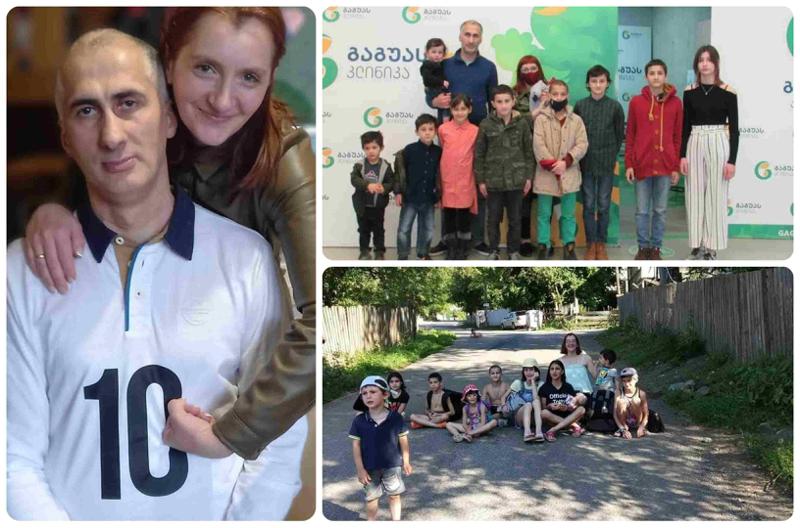 "შვიდი შვილი 1-წლიანი შუალედებით, ბუნებრივი გზით გავაჩინე, დანარჩენები - 2-წლიანი შუალედებით"  - 10 შვილის დედა, მრავალმხრივი პროფესიებით: ქეთი ტაბატაძის ისტორია