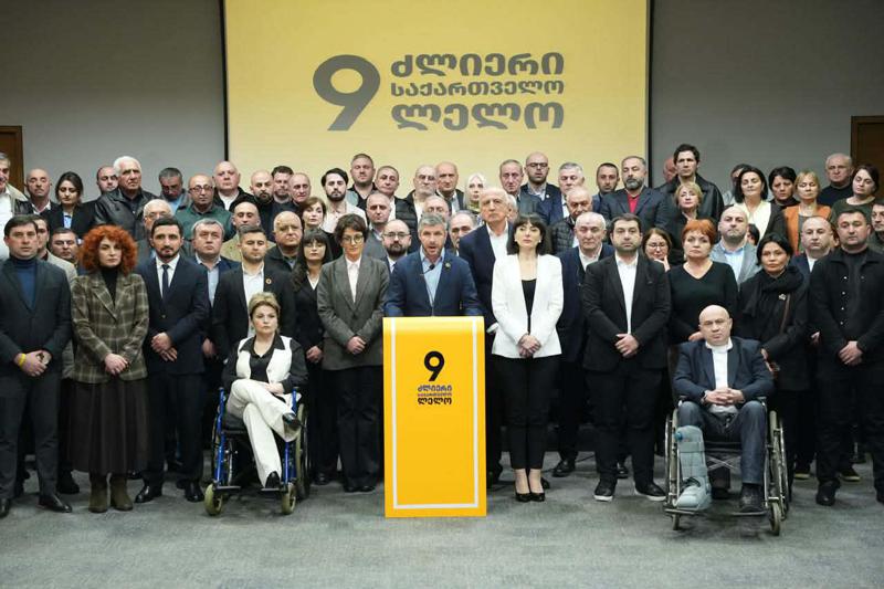 “აუცილებელია გადაილახოს ურთიერთდაპირისპირების, ურთიერთგანადგურების დამანგრეველი ლოგიკა და დაიწყოს პასუხისმგებლობიანი პოლიტიკური მოლაპარაკებები “ქართულ ოცნებასა“ და ოპოზიციურ პარტიებს შორის“ - “ლელო-ძლიერი საქართველო“