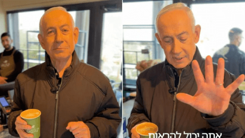 "რას ამბობენ, რა ვარ? თუ გსურთ, თითებს დავითვლი“ - ბენიამინ ნეთანიაჰუს ხუმრობა ცნობებზე, რომ თითქოსდა, გარდაიცვალა