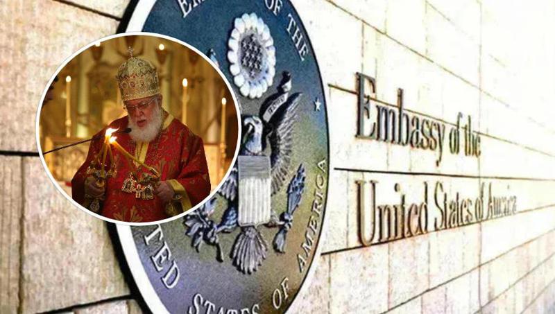 "ილია II-ის ცხოვრება და უდიდესი ღვაწლი არასდროს მიეცემა დავიწყებას" - ამერიკის საელჩოს სამძიმრის წერილი