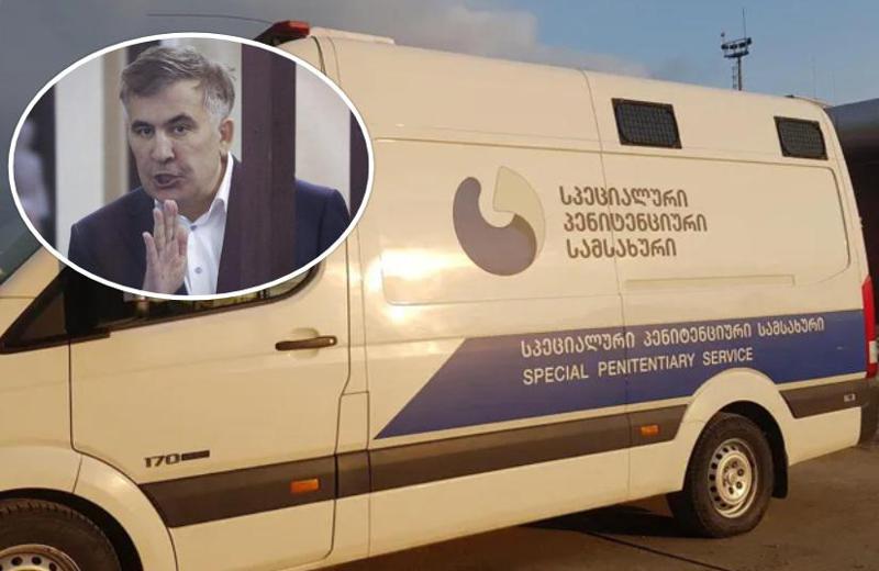 პენიტენციურ სამსახურში პასუხობენ, მიხეილ სააკაშვილის მოთხოვნას, პატრიარქის დაკრძალვაზე დასწრებასთან დაკავშირებით