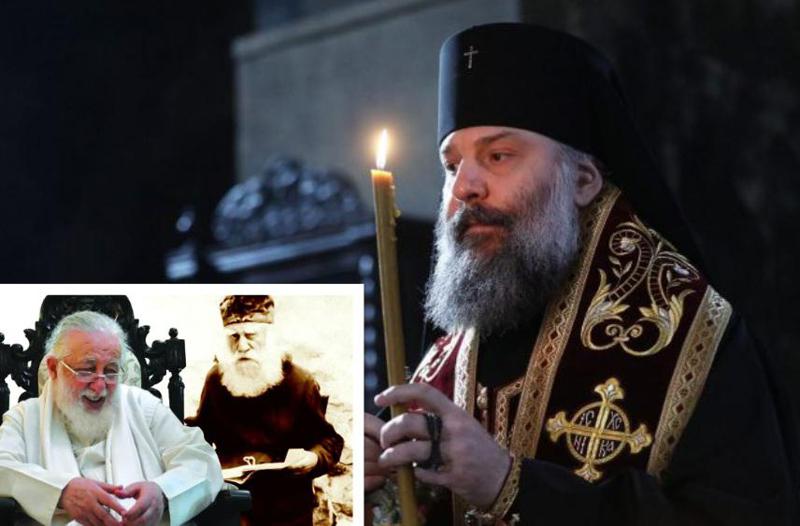 ვინ უწინასწარმეტყველა ილია მეორეს პატრიარქობა: უნიკალური ინტერვიუ, რომელიც მეუფე შიომ 14 წლის წინ ილია მეორესთან ჩაწერა - "მიტროპოლიტი ვარ-მეთქი" - შევუსწორე"