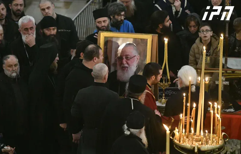 პატრიარქის დაკრძალვაზე ვატიკანიდან დელეგაცია ჩამოვა