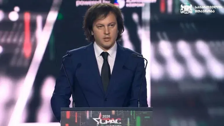 "ვიმედოვნებთ, რომ მეზობელ რეგიონებში მშვიდობა მალე აღდგება - საქართველოს სტაბილურობა შემთხვევითი არ არის, ეს გააზრებული და პრაგმატული პოლიტიკის შედეგია" - პრემიერი