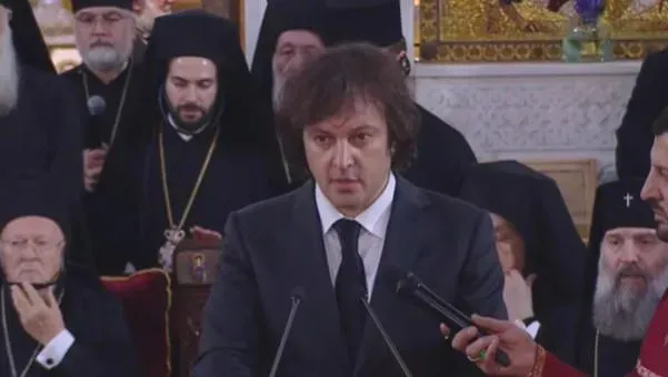 "დღეს განსაკუთრებული სიმძაფრით შეგვიძლია შევიგრძნოთ პატრიარქის სიდიადე და სიამაყით შევახსენოთ თავს, რამდენად დიადია ერი, რომლის წიაღშიც ასეთი მოღვაწე შეიძლება იშვას" - ირაკლი კობახიძე