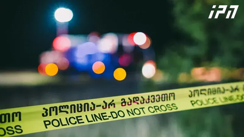 არსებული ინფორმაციით, სარფში, საფლავის ზედაპირზე, დამარხული ქალი იპოვეს