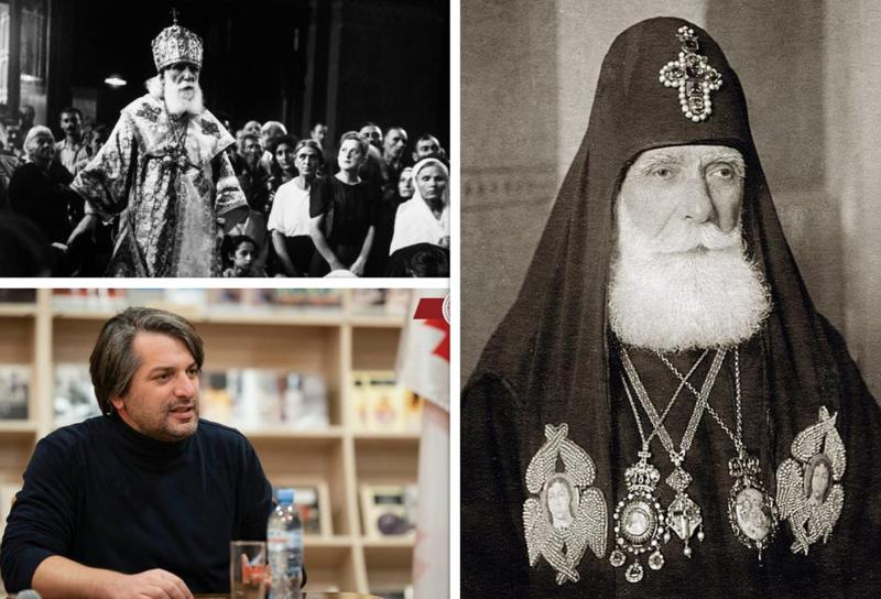 "ცისკრის ლოცვების შემდეგ, თავისი ხელით რუსთაველზე მოწყალებას გასცემდა" - კათოლიკოს-პატრიარქ კალისტრატე ცინცაძის გზა: რას იხსენებს დიდი ბაბუის შესახებ რატი ამაღლობელი