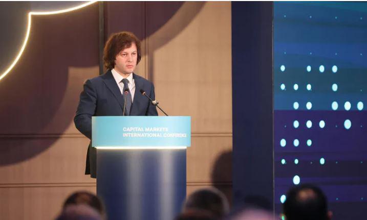 “საქართველო მსოფლიოს სთავაზობს სტაბილურ, პროგნოზირებად და კონკურენტულ გარემოს ინვესტიციებისთვის“ - ირაკლი კობახიძე