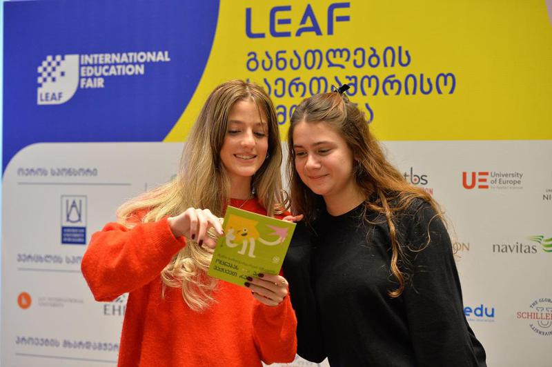 როგორ ჩააბარო საერთაშორისო უნივერსიტეტში და მოიპოვო დაფინანსება?