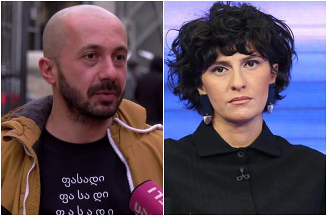 ჟურნალისტი ვიკა ბუკია და ადვოკატი მიხეილ ზაქარეიშვილი სტრასბურგში იბრძოლებენ - მათ უფლებებს "საერთაშორისო გამჭვირვალობა-საქართველო" დაიცავს