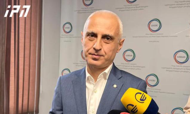 "ელექტროენერგიის გაზრდილი ტარიფი საწინდარია გაზრდილი ინვესტიციისა" - "ენერგო პრო ჯორჯიას“ დირექტორთა საბჭოს თავმჯდომარე