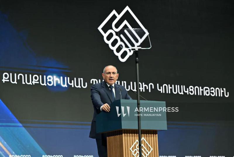 სომხეთის მმართველმა პარტიამ დაგეგმილ საპარლამენტო არჩევნებში პრემიერ-მინისტრობის კანდიდატად კვლავ ნიკოლ ფაშინიანი წარადგინა