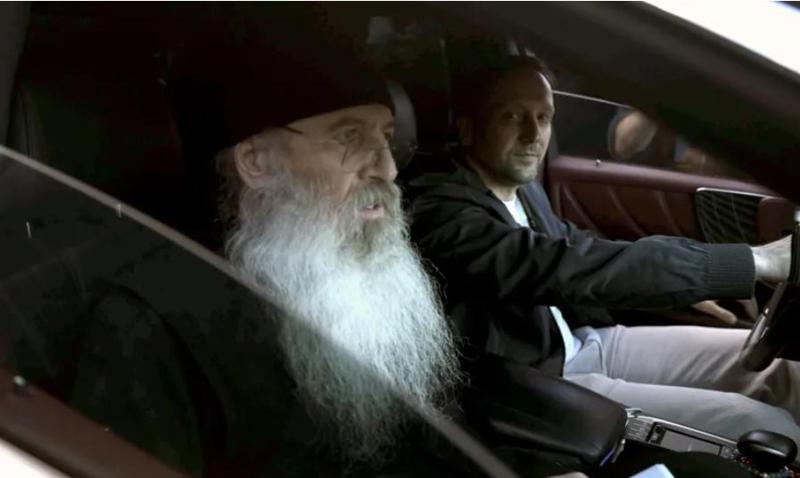 რა ხდება ამ დროისთვის ცნობილი სინოდის სხდომის შესახებ?