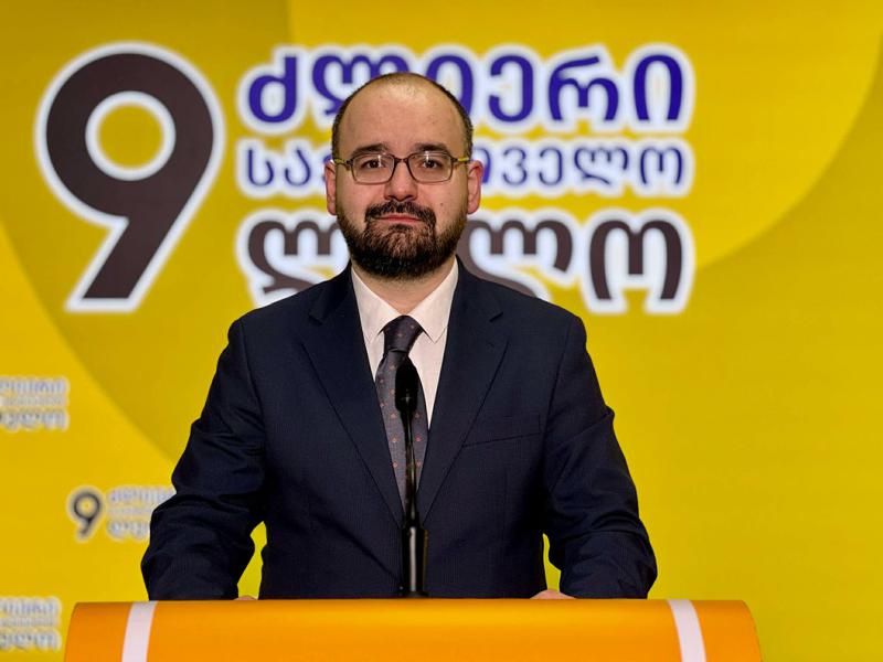 “ანაკლიის პორტი უნდა აშენდეს ამერიკული და არა რუსულ-ჩინური ბუნდოვანი კაპიტალით, ალიევთან ივანიშვილის შეხვედრაზე კი გამოჩნდა, რომ სახელმწიფო ატროფირებულია და ბიძინას ბინასა და მინისტრთა კაბინეტს შორის განსხვავება არ არსებობს“ - გრიგოლ გეგელია