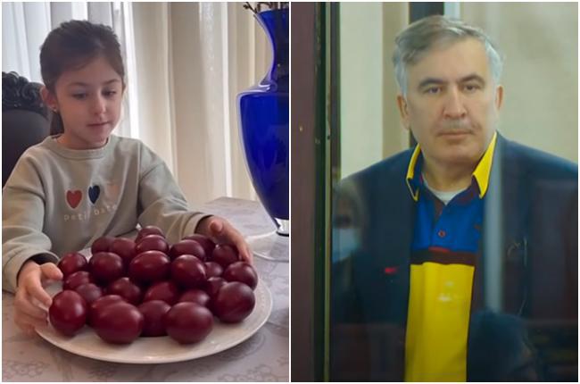 "ალისა ჩემზე ნაწყენია. ბოლოს მრავალი თვის წინ მნახა "ვივამედში" და ახლა ტელევიზიით "სასამართლოზე" რომ დამინახა, გამიბრაზდა..." - სააკაშვილის პოსტი და ალისას სიზმარი?