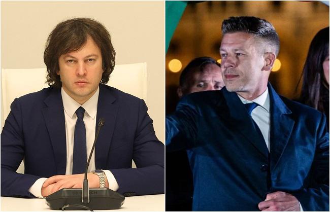 “ვულოცავ პეტერ მადიარს და მის პარტიას უნგრეთის საპარლამენტო არჩევნებში გამარჯვებას“ - ირაკლი კობახიძე