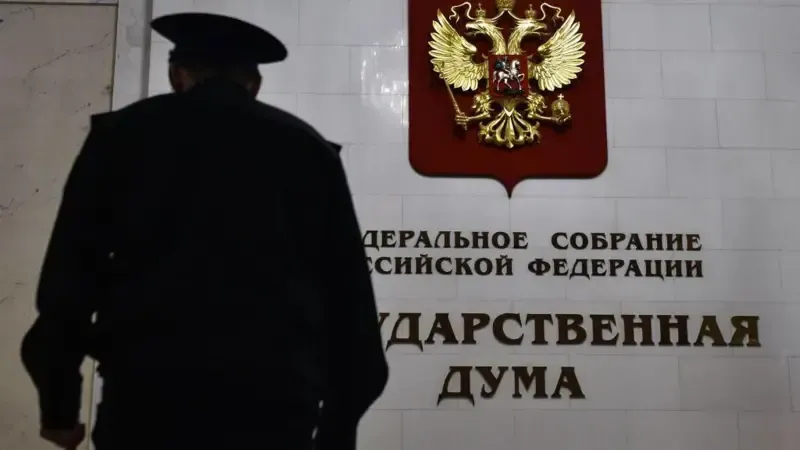 რუსეთში ძალაში შედის კანონი,  რომელიც საზღვარგარეთ დაკავებული მოქალაქეების “დასაცავად“ ჯარების განლაგების უფლებას იძლევა