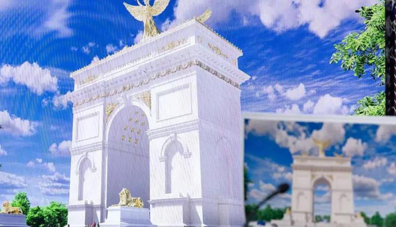 "ტრამპის თაღი“ -  სპეციალურმა კომისიამ დაამტკიცა პროექტი, რომელიც ვაშინგტონში კაპიტოლიუმზე მაღალი ტრიუმფალური თაღის მშენებლობას ითვალისწინებს