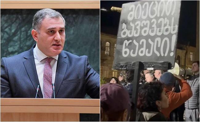 მიხეილ სარჯველაძე დიუშენის სინდრომის მქონე ბავშვების შესახებ პირველ განცხადებას აკეთებს - “მაქსიმალურად ყველაფერს გავაკეთებთ და იმასაც განვმარტავთ, რას ვგეგმავთ და რა გაკეთებულა“