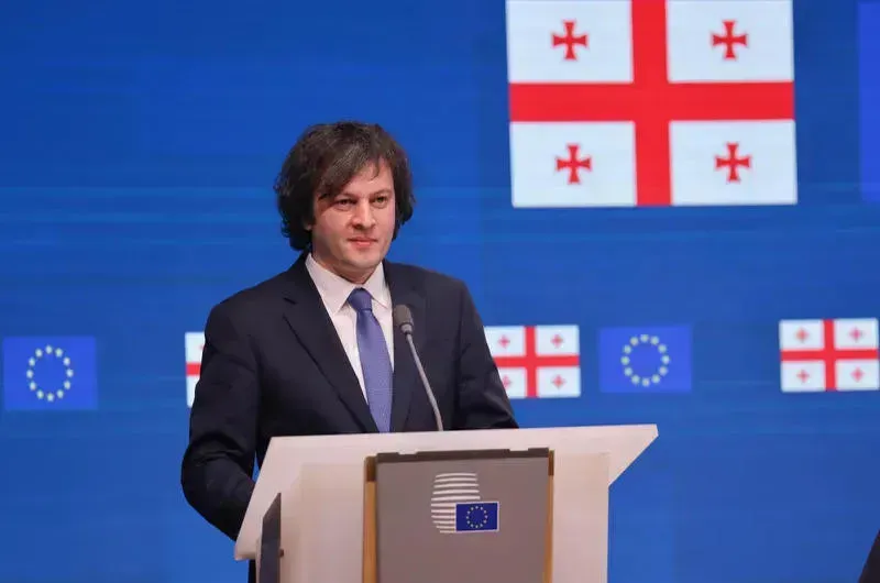 "14 წლის წინ, დღევანდელ დღეს, საქართველოს უახლეს ისტორიაში გარდამტეხი მოვლენა მოხდა, დაფუძნდა "ქართული ოცნება - დემოკრატიული საქართველო“ - ირაკლი კობახიძე