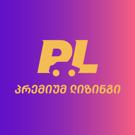 ავტო ლიზინგი: გზა სასურველ ავტომობილამდე და ფინანსური თავისუფლების უპირატესობები