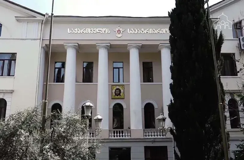 28 აპრილს წმინდა სინოდის სხდომა გაიმართება, სადაც სამ საპატრიარქო კანდიდატს გამოარჩევენ