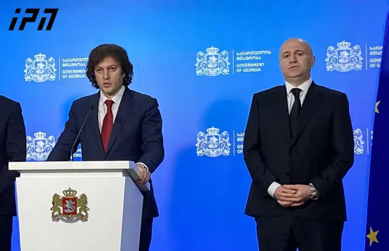 შინაგან საქმეთა მინისტრის პოსტს სულხან თამაზაშვილი დაიკავებს