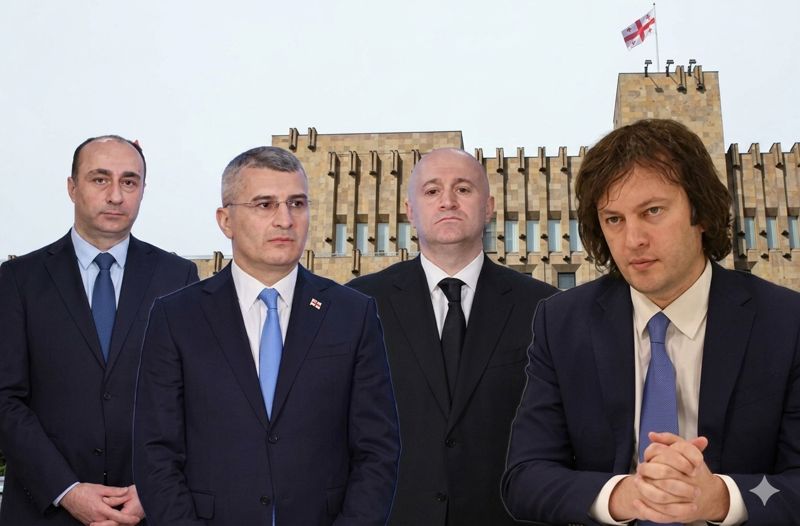 რეალურად რას შეიძლება ემსახურებოდეს ახალი სამთავრობო ცვლილებები?  - ექსპერტის ანალიზი