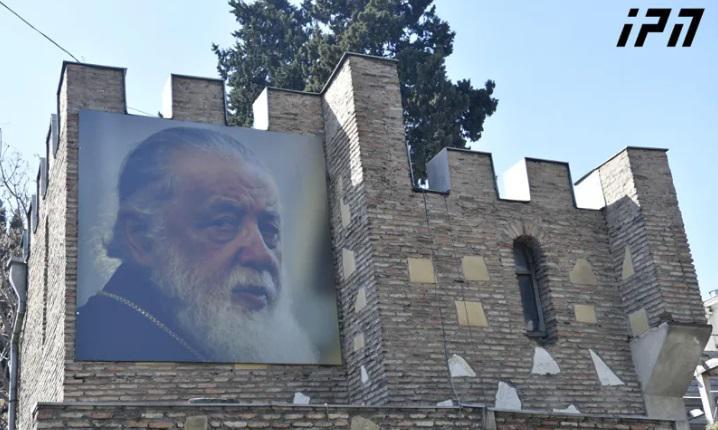 რა ხდებოდა სინოდის დღევანდელ სხდომაზე, სადაც საპატრიარქო კანდიდატები გამოარჩიეს - გამოქვეყნდა სხდომის ოქმი