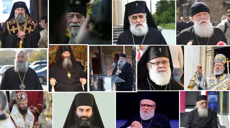 ხვალ პატრიარქობის 3 კანდიდატს გამოარჩევენ: როგორია პროცედურა და რამდენი მღვდელმთავარი აკმაყოფილებს კანდიდატისთვის დადგენილ პირობებს?