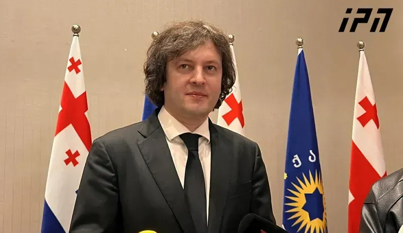 "ევროპული სტრუქტურები პრაქტიკულად, სრულად კარგავენ სახეს" - ირაკლი კობახიძე