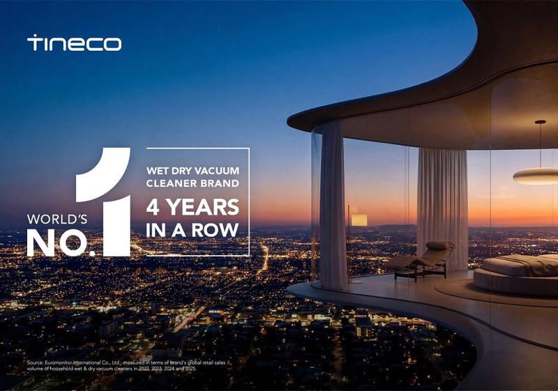 გლობალური ტექნიკის ბრენდი "Tineco" ოფიციალურად შემოდის საქართველოს ბაზარზე და გთავაზობთ ჭკვიანი სახლის საწმენდ მოწყობილობებს თბილისსა და მის ფარგლებს გარეთ