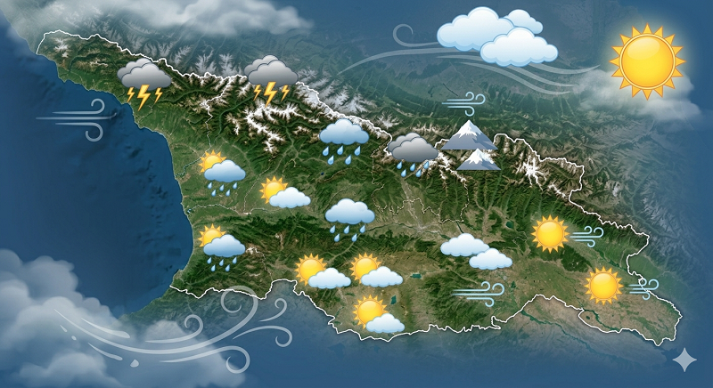 როგორი ამინდი გველის 30 აპრილს საქართველოში?