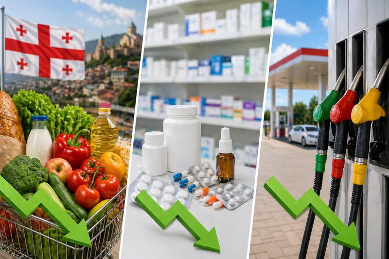 დაიკლებს თუ არა ფასები: ვადა ამოიწურა - რა შედეგს უნდა ველოდოთ კომისიისგან