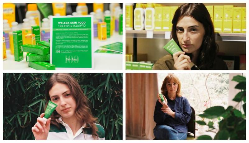 Weleda Skin Food-ის შეძენით ძალადობაგამოვლილ ქალებს დაეხმარებით - გაეროსა და ეკობრენდსის ერთობლივი კამპანია