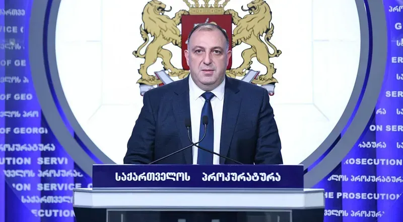 17:00 საათზე გენერალური პროკურორის გიორგი გვარაკიძის ბრიფინგი გაიმართება