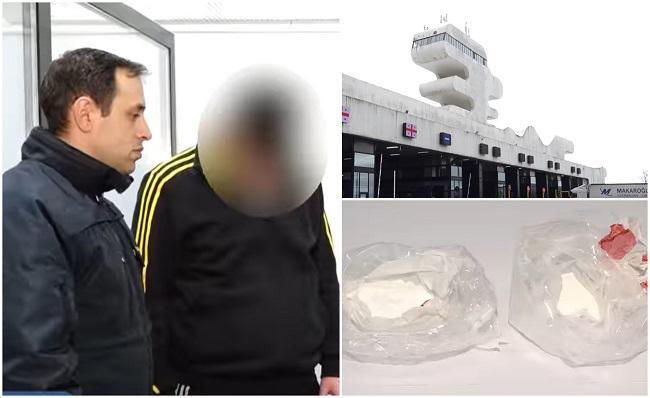 დააკავეს თურქეთის მოქალაქე, რომელმაც “სარფის“ საბაჟოს გავლით საქართველოში განსაკუთრებით დიდი ოდენობით სხვადასხვა სახის  ნარკოტიკული საშუალება, მათ შორის “კოკაინი“ შემოიტანა - რას აცხადებს შსს