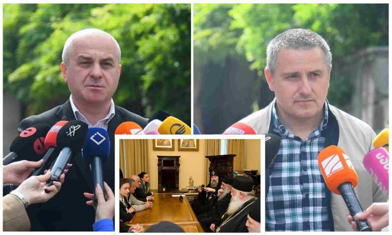 პატრიარქისა და დიუშენით დაავადებული ბავშვის მშობლების შეხვედრა დასრულდა - რა განცხადებები გაკეთდა: "პატრიარქმა მოგვისმინა, დაისახა გეგმები"