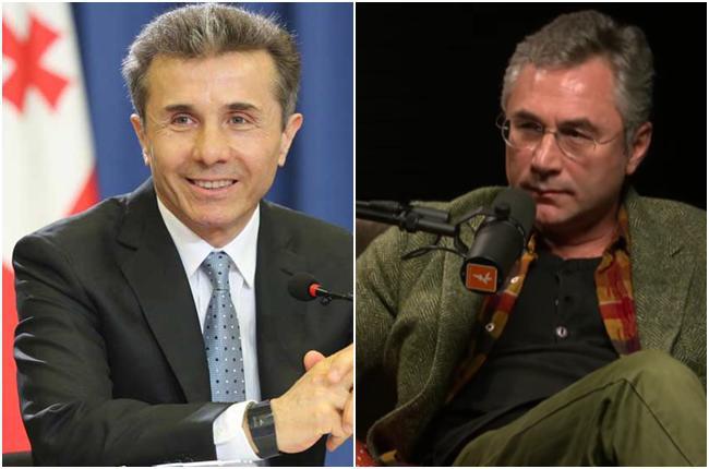 "ქართულ ცემენტს“, რომლის მეწილეებიც არიან ბიძინა ივანიშვილი და ირაკლი რუხაძე, დედოფლისწყაროში საცემენტე კირქვის მოპოვების ლიცენზიის ვადა მთავრობამ 20 წლით გაუხანგრძლივა