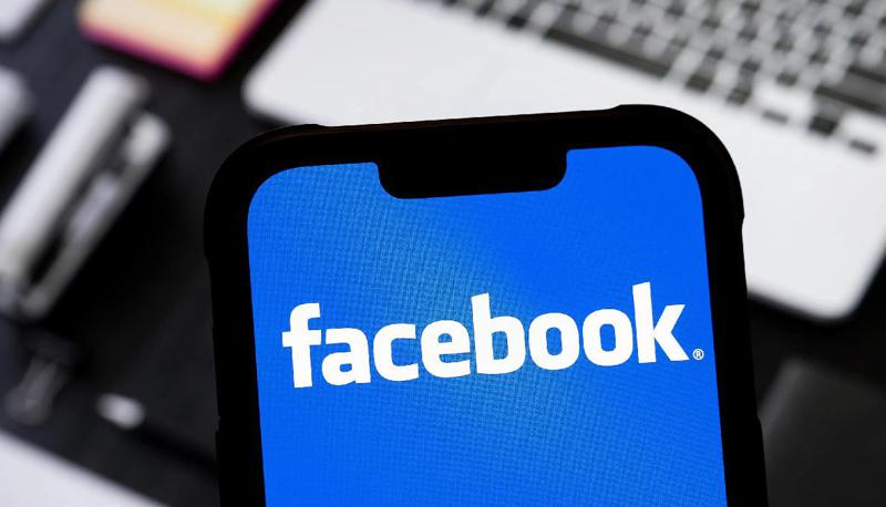 Facebook-ი და Messenger-ი შეფერხებით მუშაობს