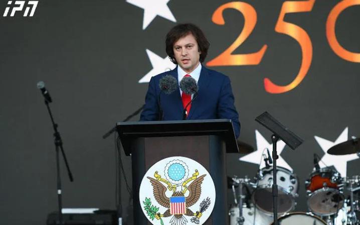"გვწამს, დადგა დრო, გადავტვირთოთ სტრატეგიული პარტნიორობა კონკრეტული გზამკვლევით" - რა თქვა კობახიძემ აშშ-ის საელჩოში მიღებაზე?