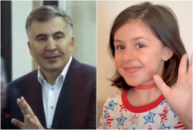 “ელოდება თუ როდის გამოვალ "გაბრაზებული სახით და პრეზიდენტის კოსტიუმში" - მიხეილ სააკაშვილი ელის-მარიასთან სატელეფონო საუბრის კიდევ ერთ ვიდეოს ასაჯაროებს