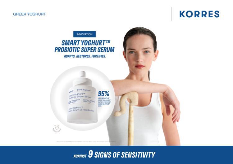 "იმპექსმა" საქართველოში KORRES-ის ინოვაციურ SMART YOGHURT™ ტექნოლოგიაზე დაფუძნებული კანის მოვლის ახალი ხაზი წარადგინა