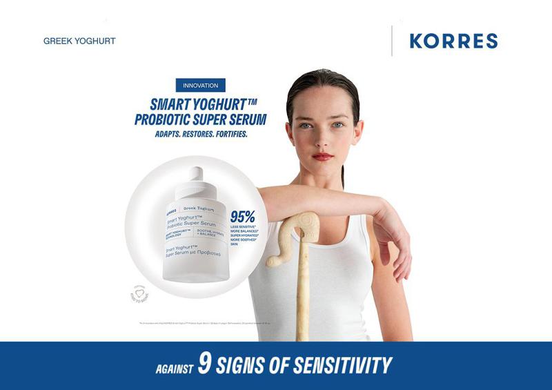 "იმპექსმა" საქართველოში KORRES-ის ინოვაციურ SMART YOGHURT™ ტექნოლოგიაზე დაფუძნებული კანის მოვლის ახალი ხაზი წარადგინა