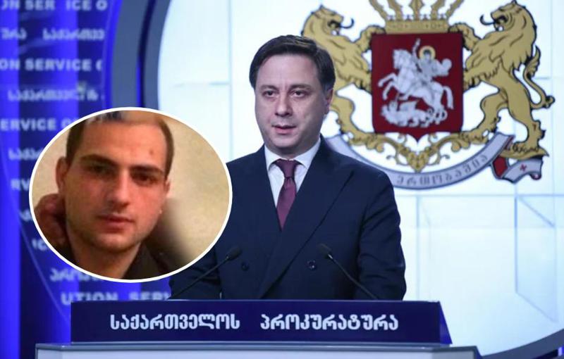 გახსნილია 11 წლის წინ მომხდარი დანაშაული - რას აცხადებენ პროკურატურაში 2015 წელს, გიორგი კვარაცხელიას განზრახ მკვლელობის საქმეზე?