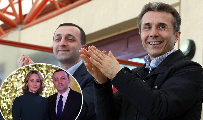 “უფალმა არ გაგვწირა - ჩვენი ოჯახის მსგავსად, ათასობით ოჯახი გადაარჩინა განადგურებისგან ბატონმა ბიძინამ...!" - ნუნუკა თამაზაშვილი